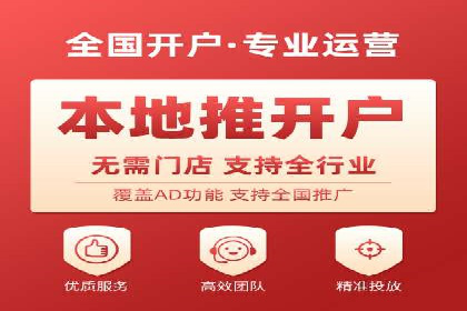 专业SEM托管，案例见证品牌知名度提升